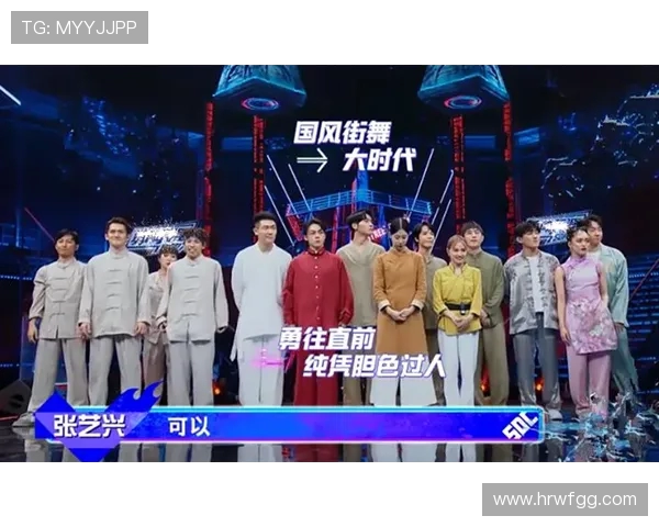 街舞对决回顾上海与北京队的耐力较量与精彩瞬间分析