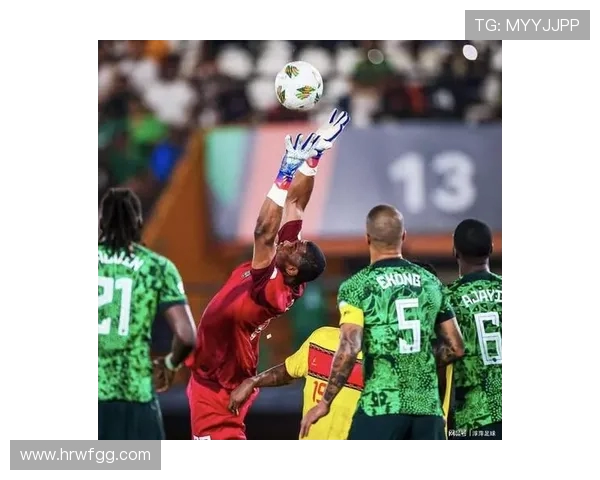 尼日利亚与南非足球对抗历史回顾与发展分析