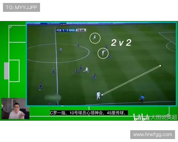 广州乒乓球队区域防守策略解析与战术应用探讨